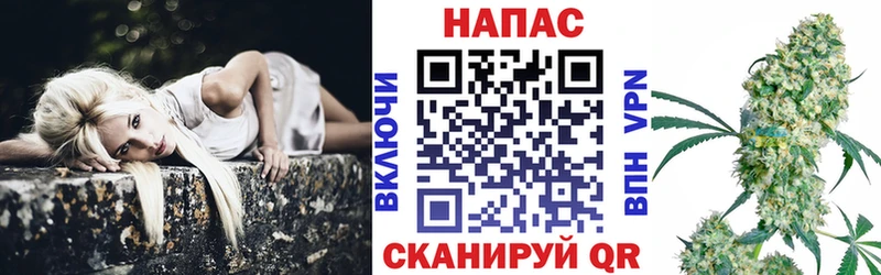 Магазин наркотиков Дербент Галлюциногенные грибы  Альфа ПВП  Меф  omg сайт  Cocaine 