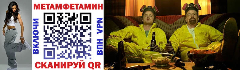 где купить наркоту  Дербент  Amphetamine Premium 