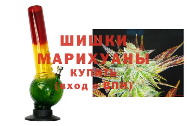 МДМА Абдулино