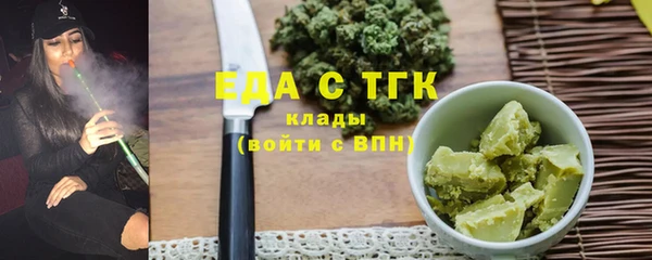 2c-b Абинск