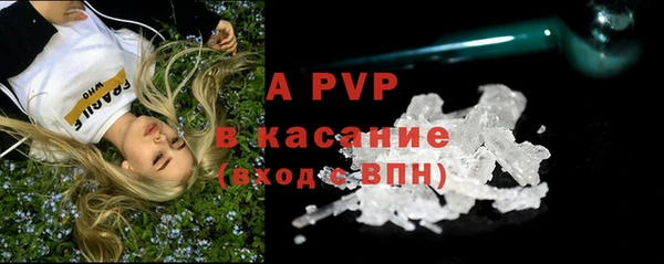 2c-b Абинск