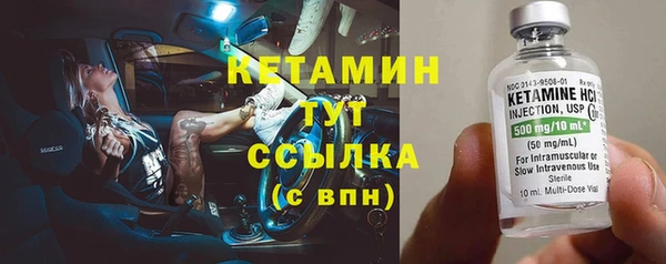 трава Абаза