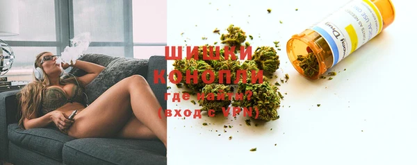трава Абаза