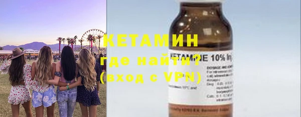 трава Абаза