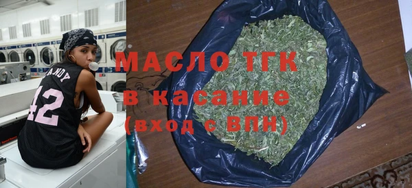 2c-b Абинск