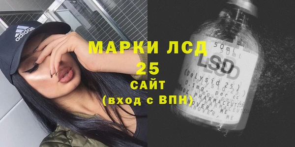 2c-b Абинск