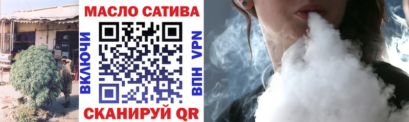 гидра рабочий сайт  купить  цена  Дербент  Дистиллят ТГК вейп с тгк 