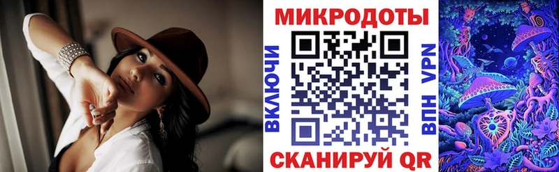 что такое Дербент omg онион Псилоцибиновые грибы MAGIC MUSHROOMS